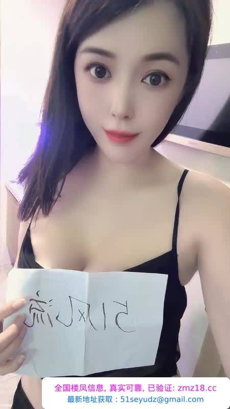 成都武侯美女依灵