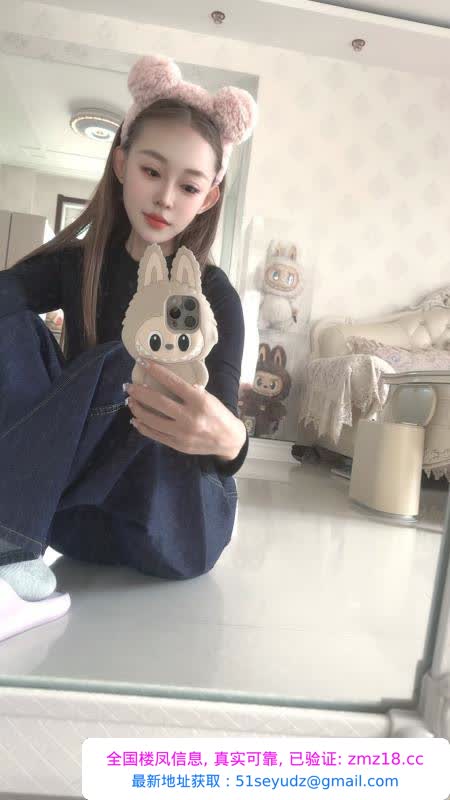 汇美风骚小人鱼