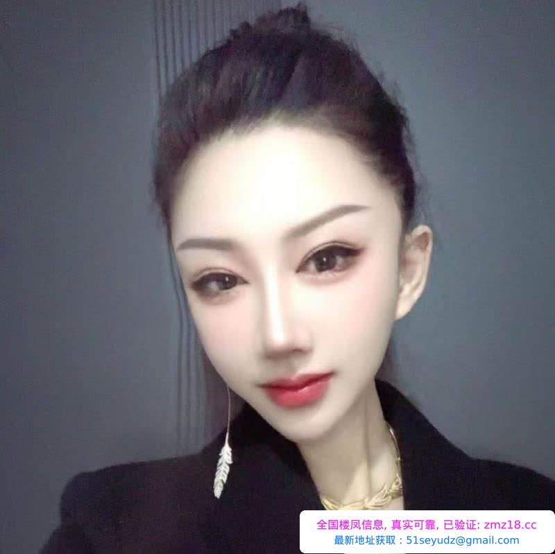 蜀山媛姐身材一流