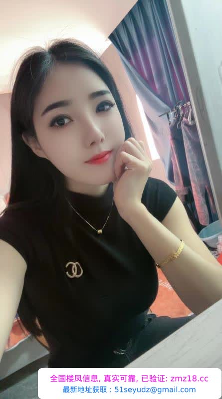 长腿炮架子艾丽