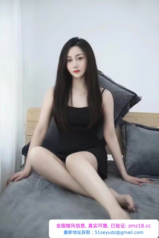 哈尔滨漂亮姐姐