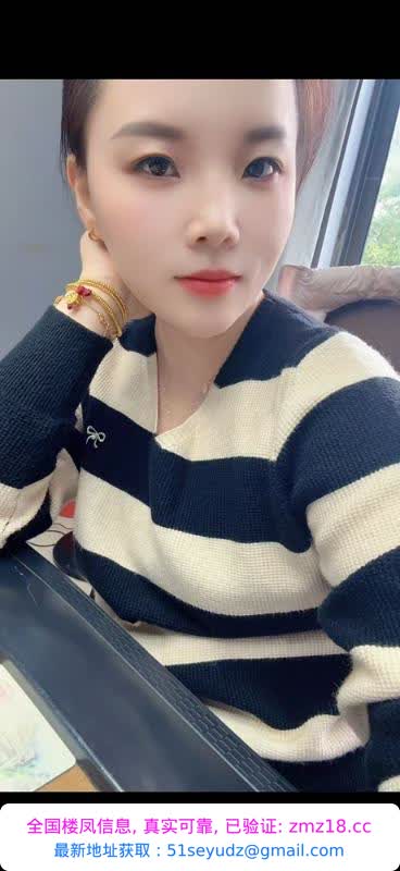 浦东三林实惠少妇