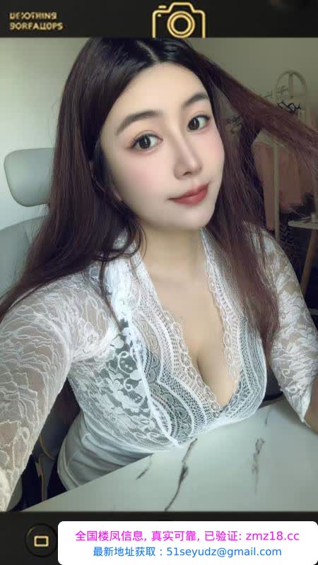 罍街巨乳少女静静