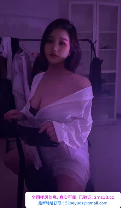 铁西短发大胸妹妹