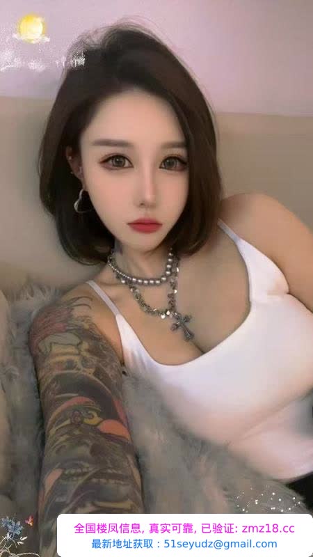 倩女幽魂兼职包河区