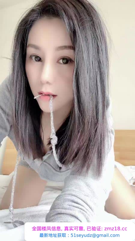 南昌骚妹木子李