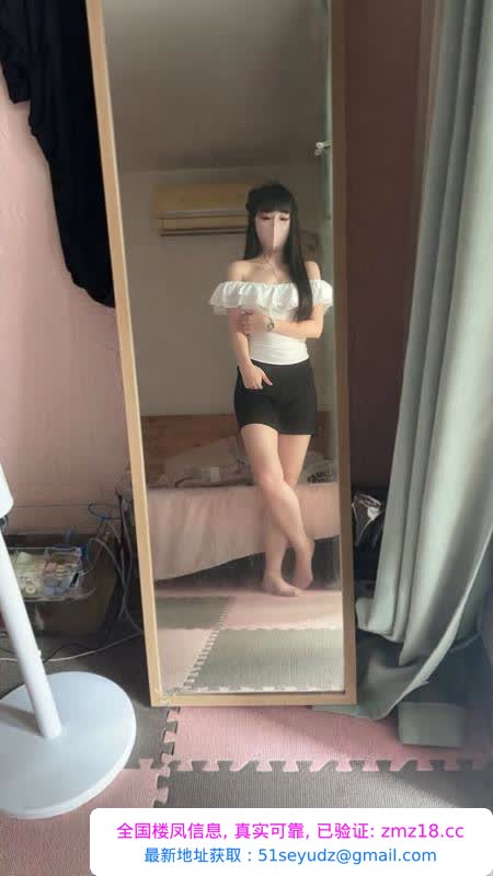 瑶海笑笑服务系