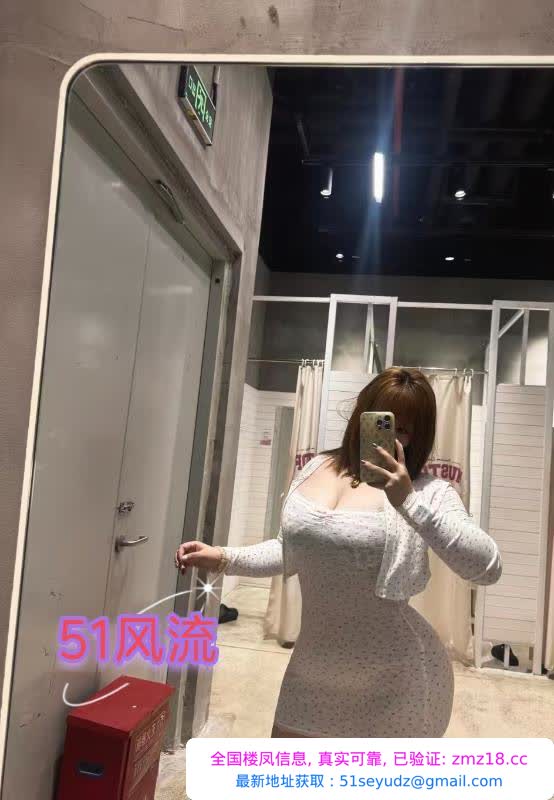 蜀山胸大屁股大bbw