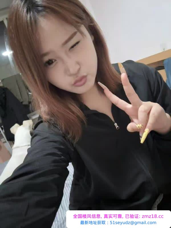 夜战铁西年轻小妹