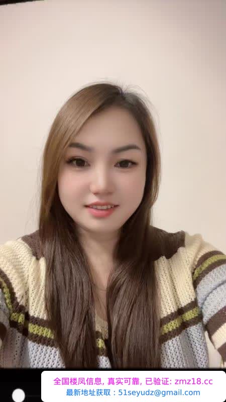 杨浦快餐大胸老师