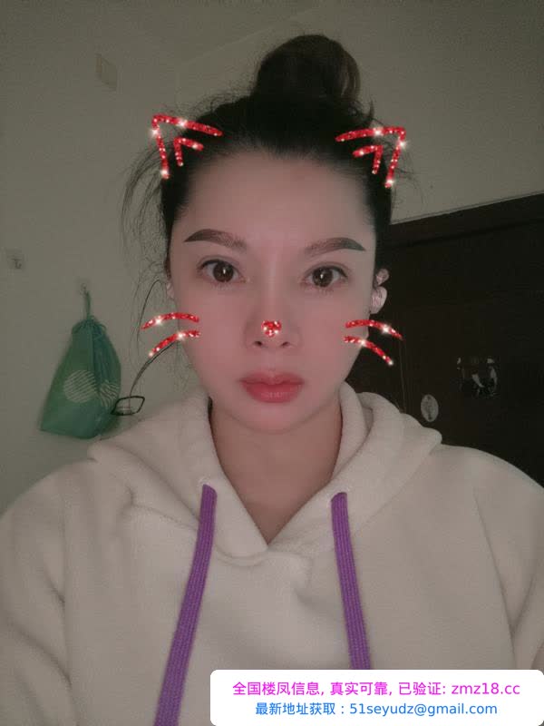 亮马桥附近肥臀小少妇