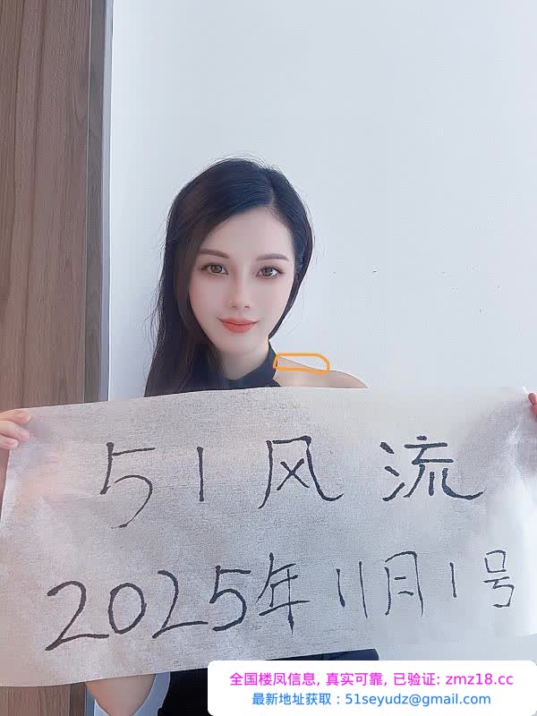 惠州巨骚三通安娜