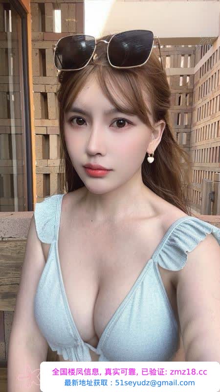 服务系颜值诗诗