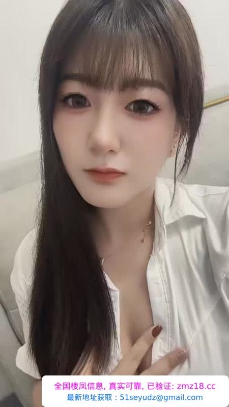 高挑小姐姐莹莹