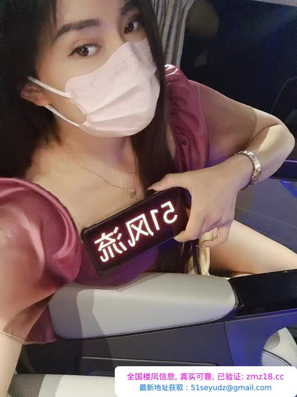 二刷车震百合老师