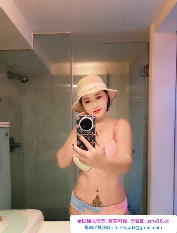 肤白丰满小辣椒