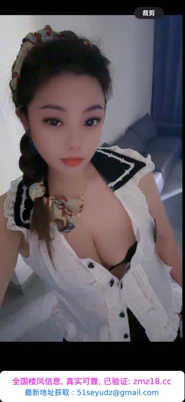 萧山口活一绝美少妇