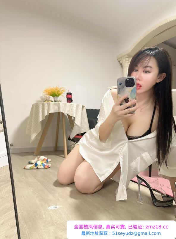 金凤区落地镜玥儿