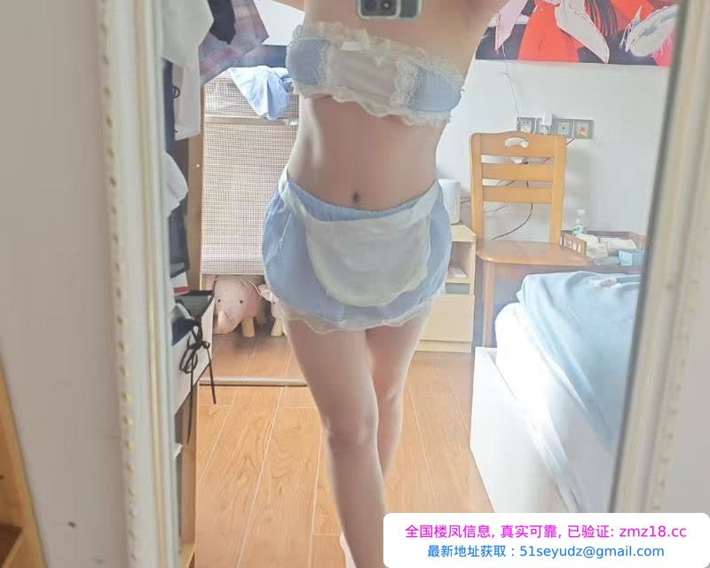 顺德陈村依燚老师