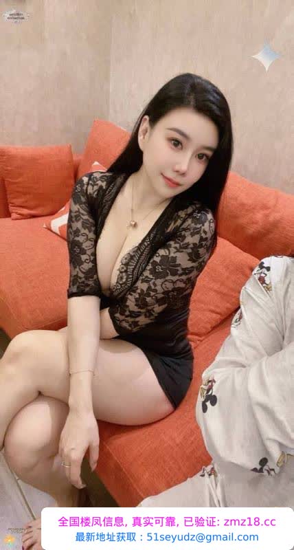 南山长腿大奶琪琪