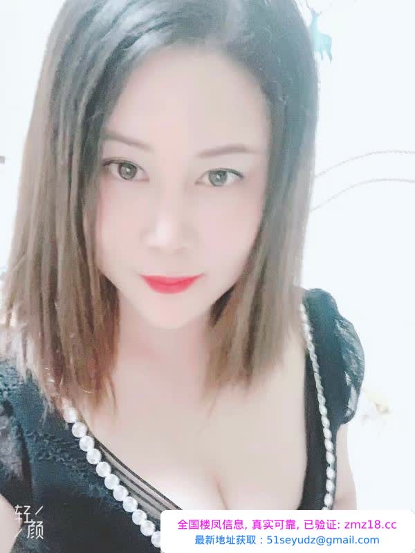 双井巨骚E波糖糖