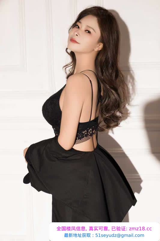 新吴区性感少妇