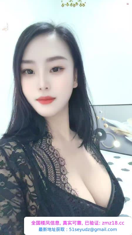 瑶海韵味少妇欢欢