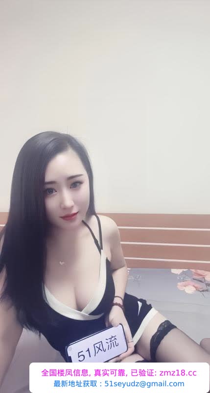 西青区兼职美少妇