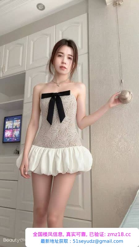 身材好气质服务妹子