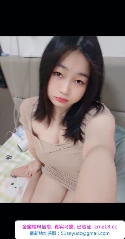 南山蛇纹橘子老师