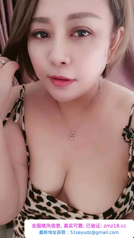 在铁西的内蒙妞