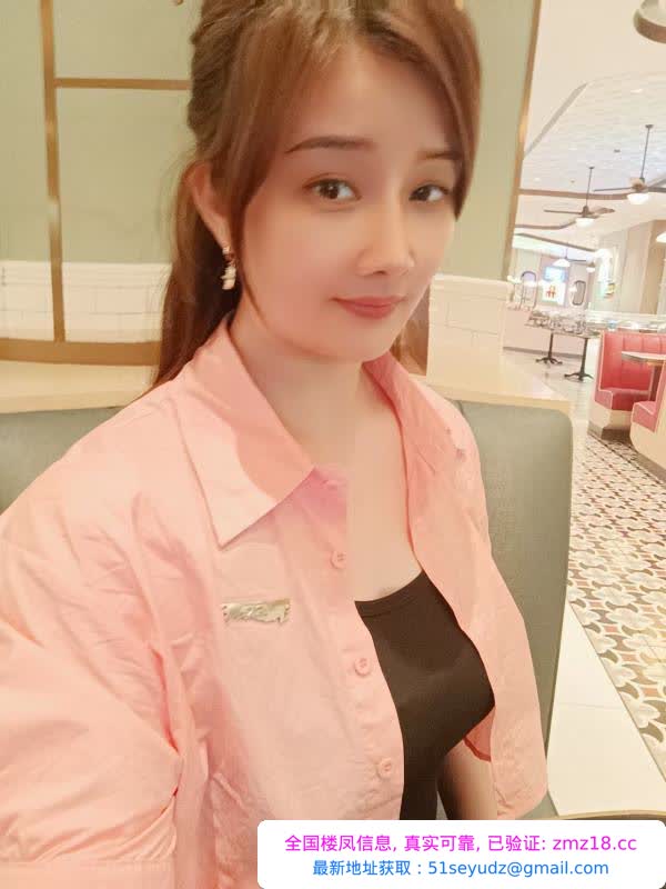 水多多橘子老师