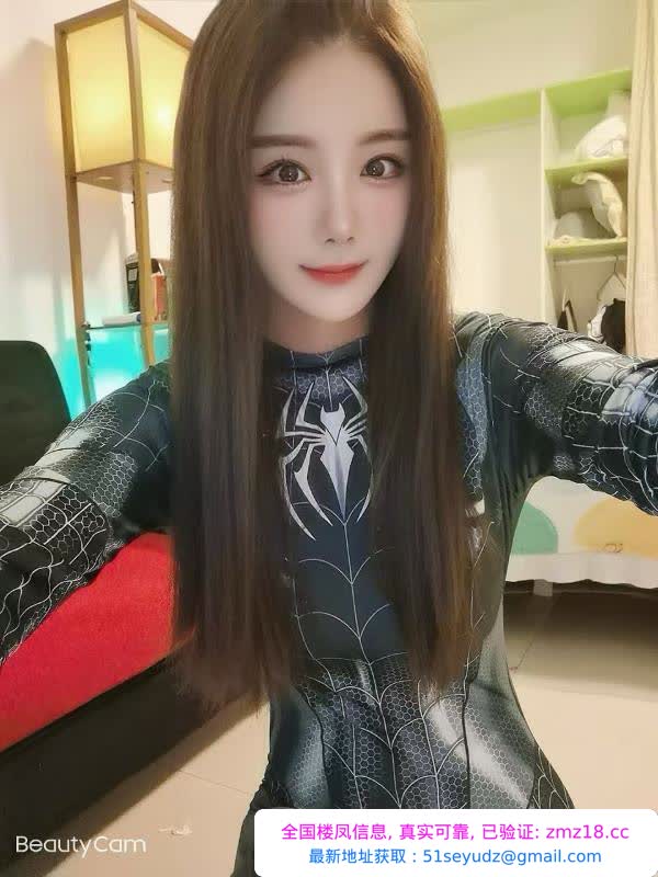 翘臀腰细大熊老师