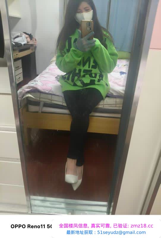 重庆全套主打服务少妇