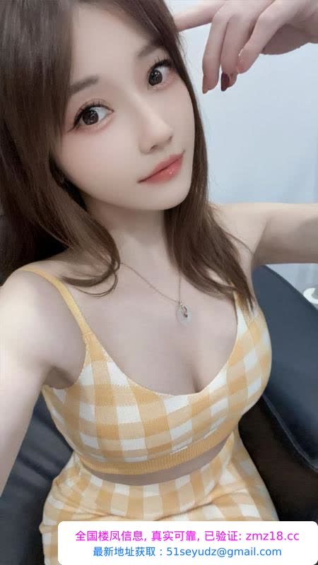 丰乳肥臀颜值老师