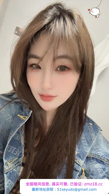 体验上城翘臀妹子