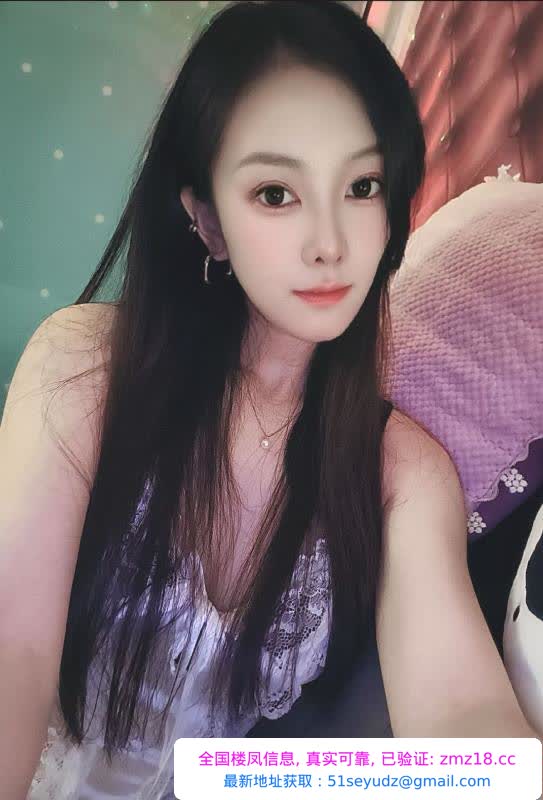 城西服务系妹子