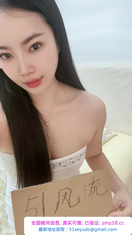 放得开的大胸少妇