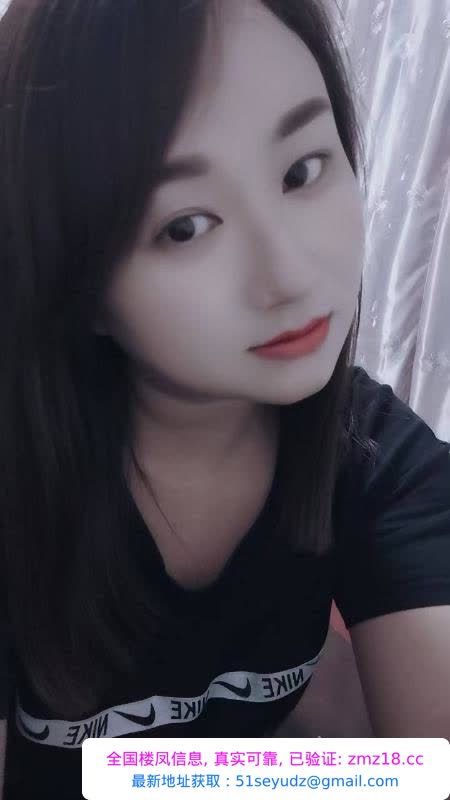 新建服务好少妇