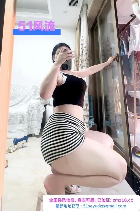 蜀山欧美身材大屁股