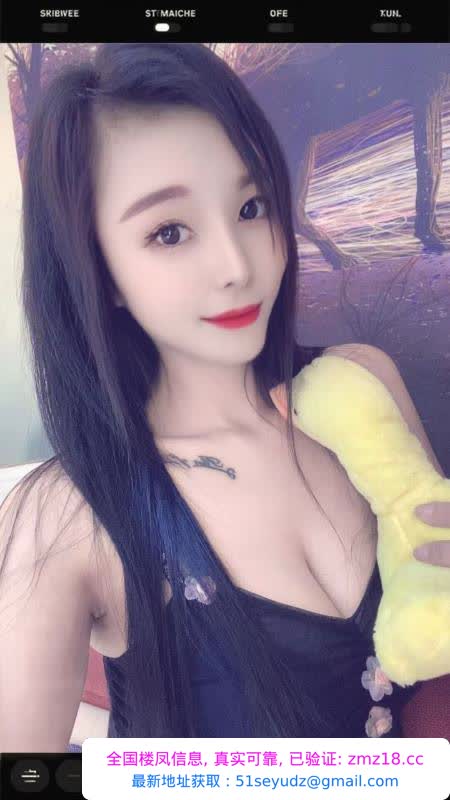 二刷轻熟少妇西雅