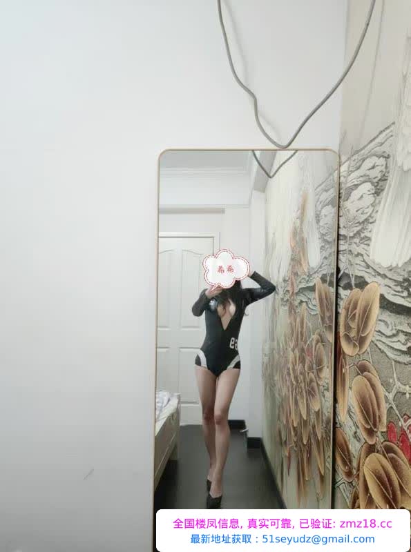 健身包子哔希希