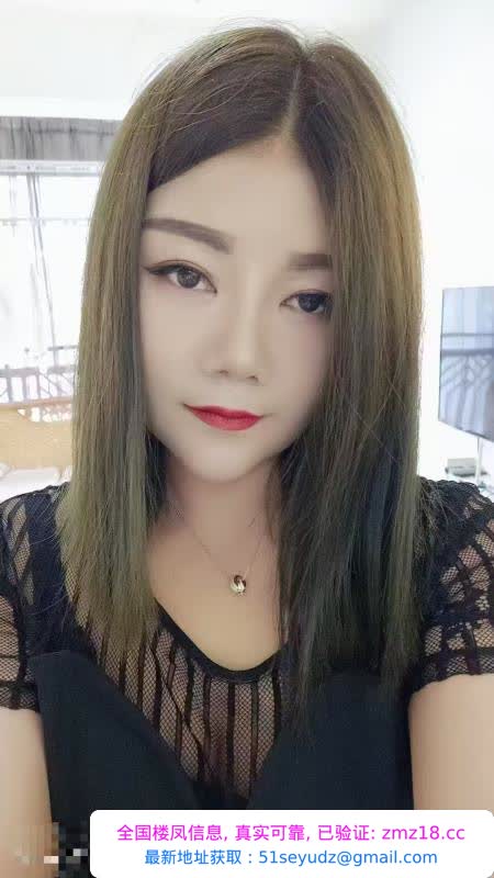 性价比风骚姐姐