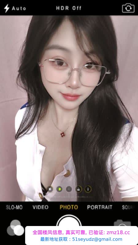 蜀山服务系小月老师