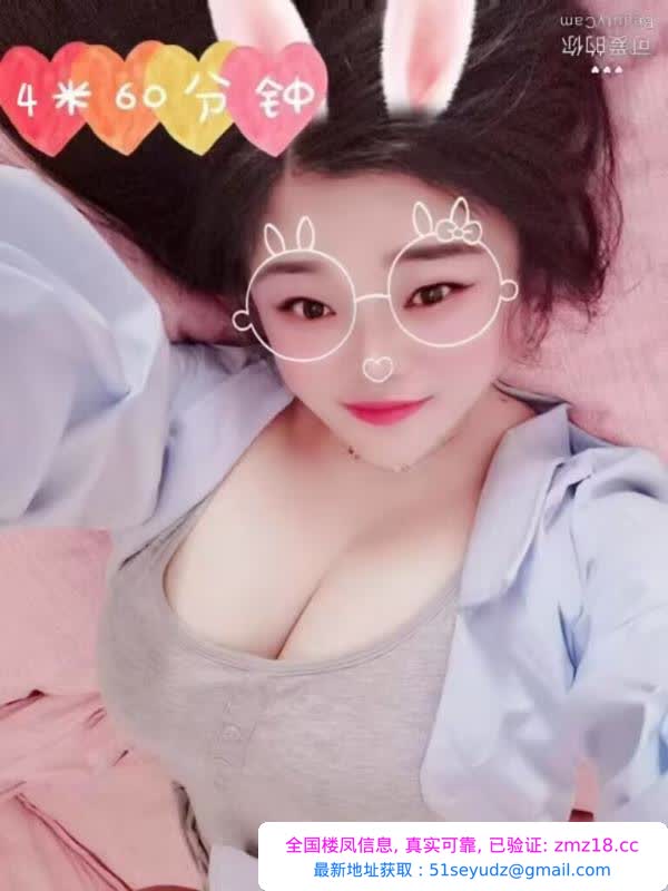 光谷不限次小姐姐