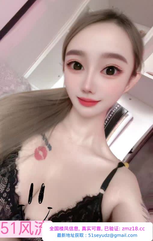 少女感妹子三通爽记