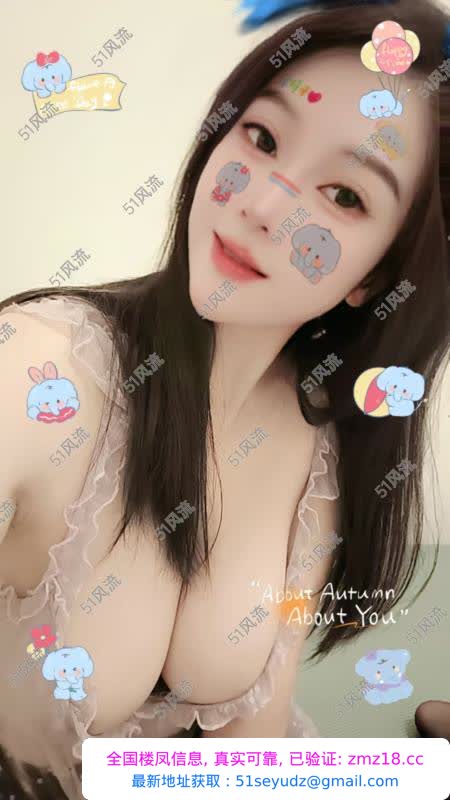 岳家嘴附近巨胸少妇