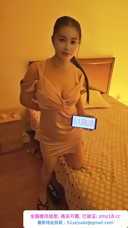 丰满紧致性价比骚妇