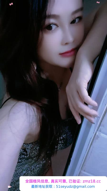 包河风骚小御姐