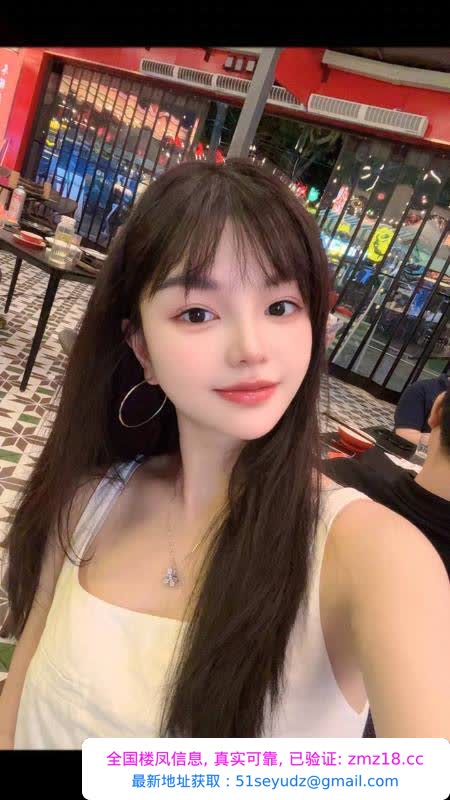 清纯颜值身材好老师